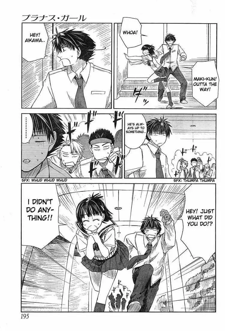 Prunus Girl Chapter 4 3